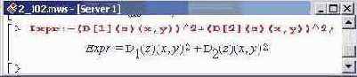    Maple 9
