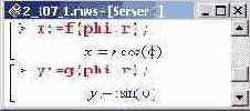    Maple 9
