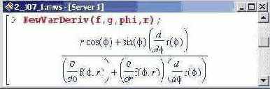    Maple 9
