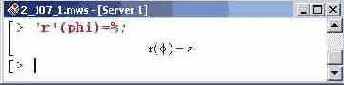    Maple 9

