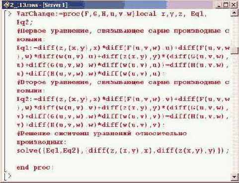    Maple 9
