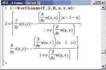    Maple 9
