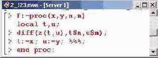    Maple 9
