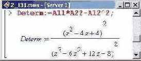    Maple 9
