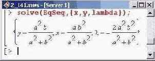    Maple 9
