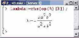    Maple 9
