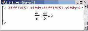    Maple 9
