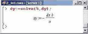    Maple 9
