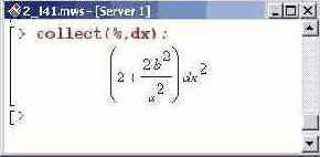    Maple 9

