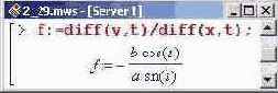    Maple 9
