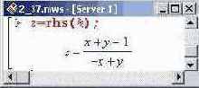    Maple 9
