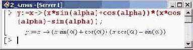    Maple 9
