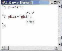    Maple 9
