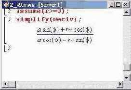    Maple 9
