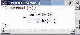    Maple 9
