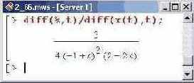    Maple 9
