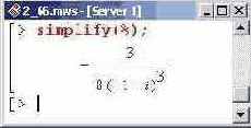    Maple 9
