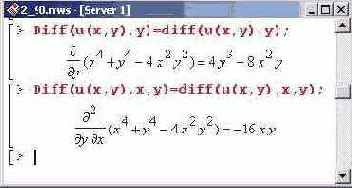    Maple 9
