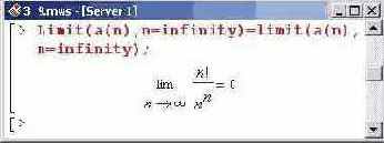    Maple 9
