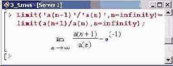    Maple 9
