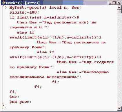    Maple 9
