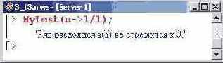    Maple 9
