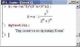    Maple 9
