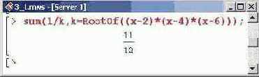    Maple 9
