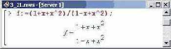    Maple 9

