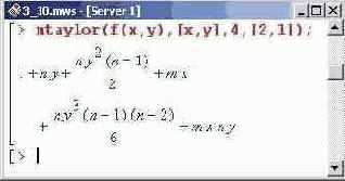    Maple 9
