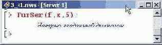    Maple 9
