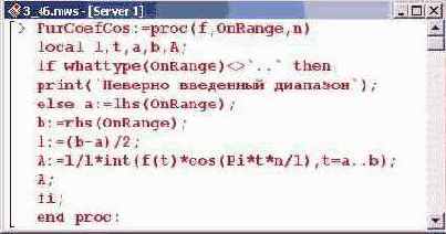    Maple 9
