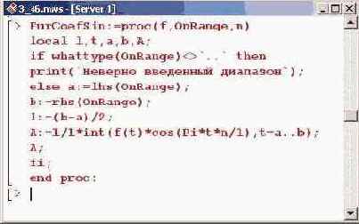    Maple 9
