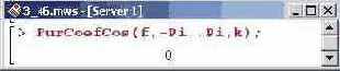    Maple 9
