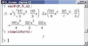    Maple 9
