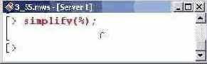    Maple 9
