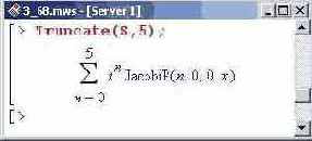    Maple 9
