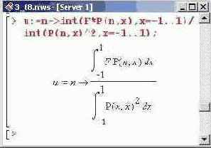    Maple 9
