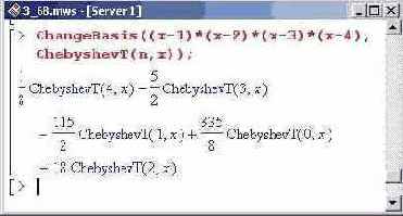    Maple 9
