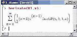    Maple 9
