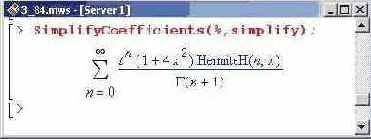    Maple 9
