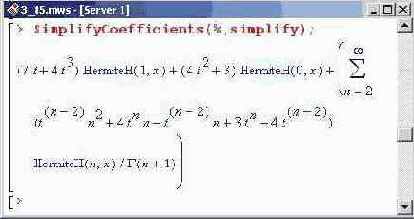    Maple 9
