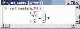   Maple 9
