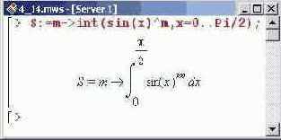    Maple 9

