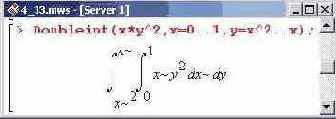    Maple 9
