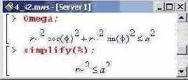   Maple 9

