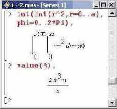   Maple 9
