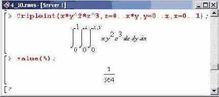   Maple 9
