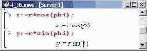    Maple 9
