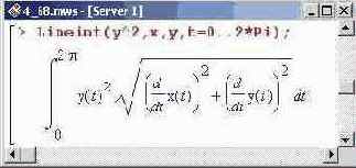    Maple 9
